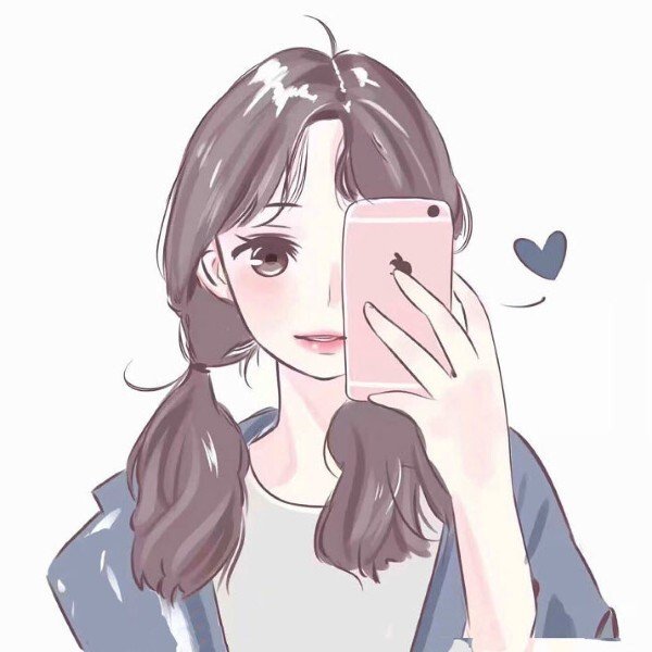 ảnh avatar đẹp anime cầm điện thoại che mặt 5