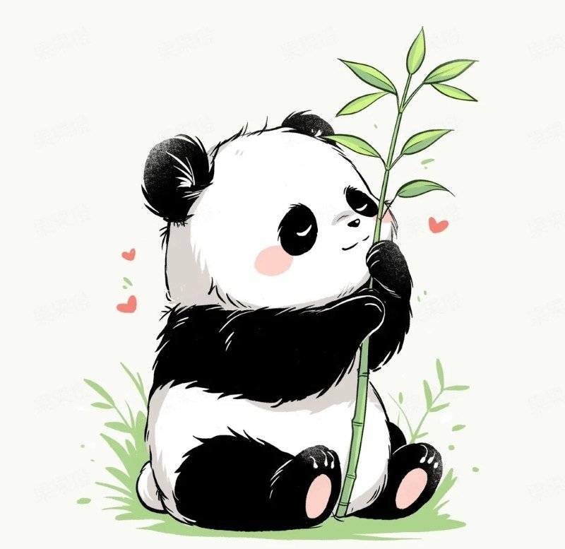 anime avatar ảnh gấu trúc cute chibi 11