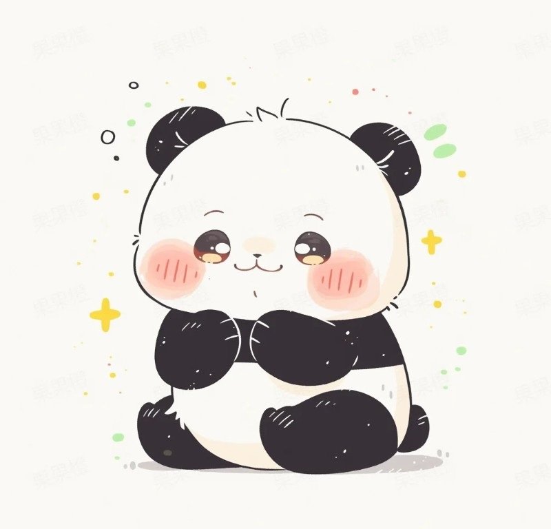 anime avatar ảnh gấu trúc cute chibi 13