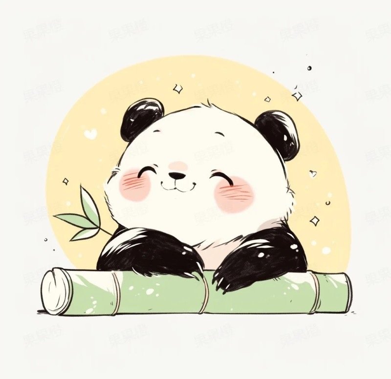 anime avatar ảnh gấu trúc cute chibi 7