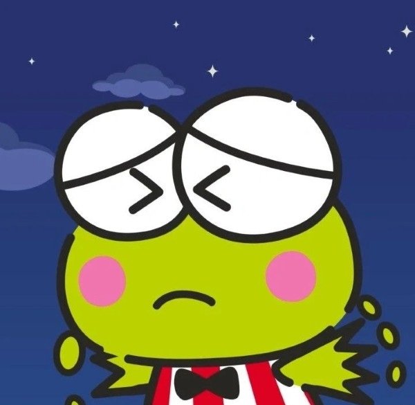 anime avatar ếch cute 18