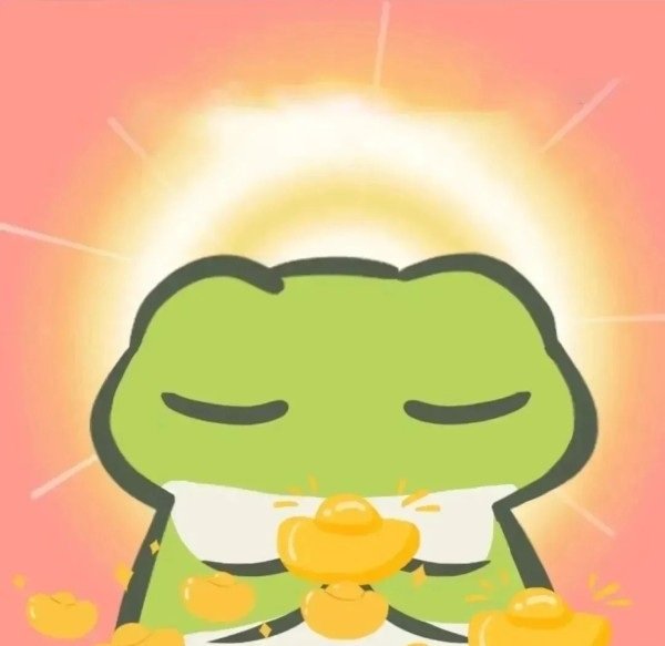 anime avatar ếch cute 34