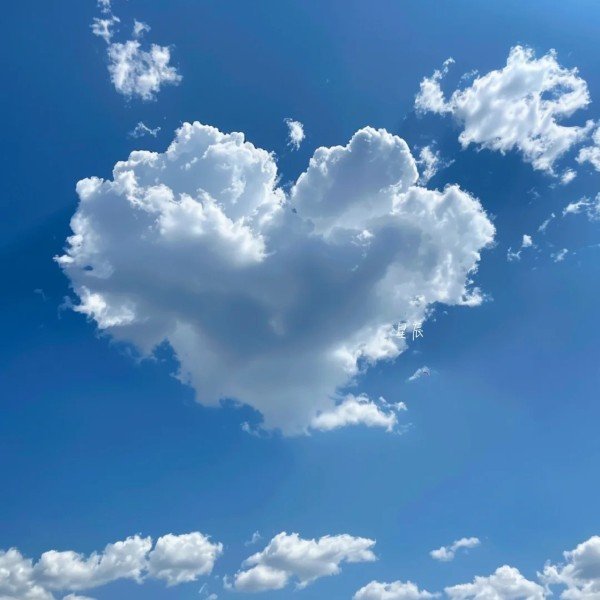 avatar ảnh bầu trời cute 10