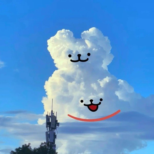 avatar ảnh bầu trời cute 17