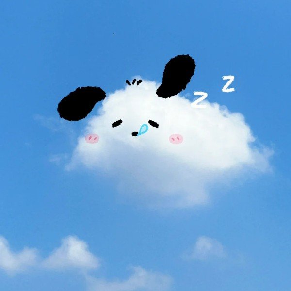 avatar ảnh bầu trời cute 26