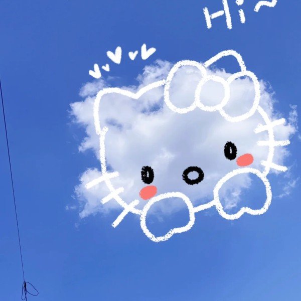 avatar ảnh bầu trời cute 27