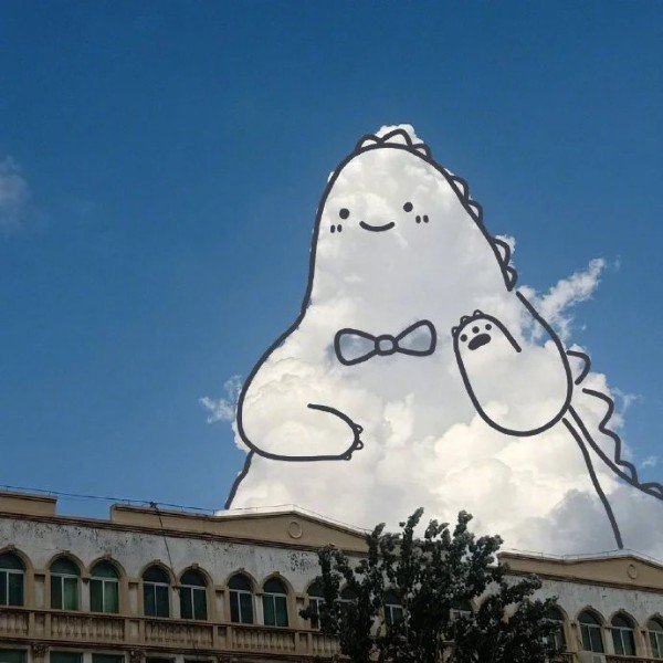 avatar ảnh bầu trời cute 35