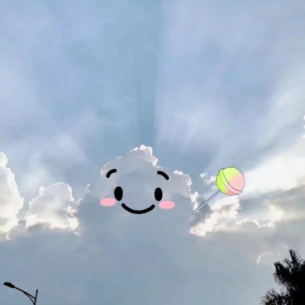 avatar ảnh bầu trời cute 41