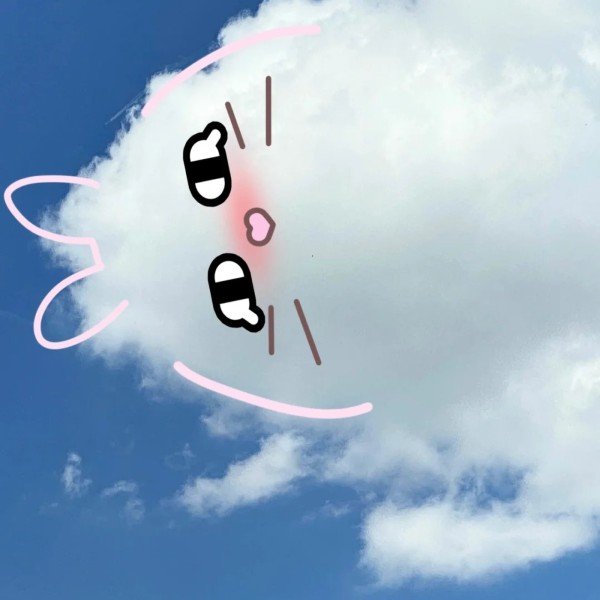 avatar ảnh bầu trời cute 6