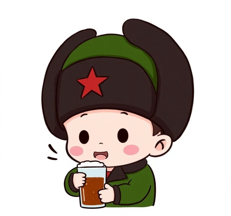 avatar ảnh việt nam cute 14