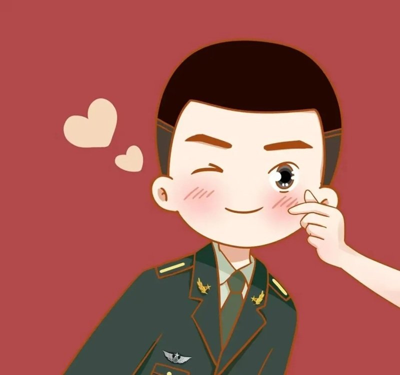 avatar ảnh việt nam cute 17