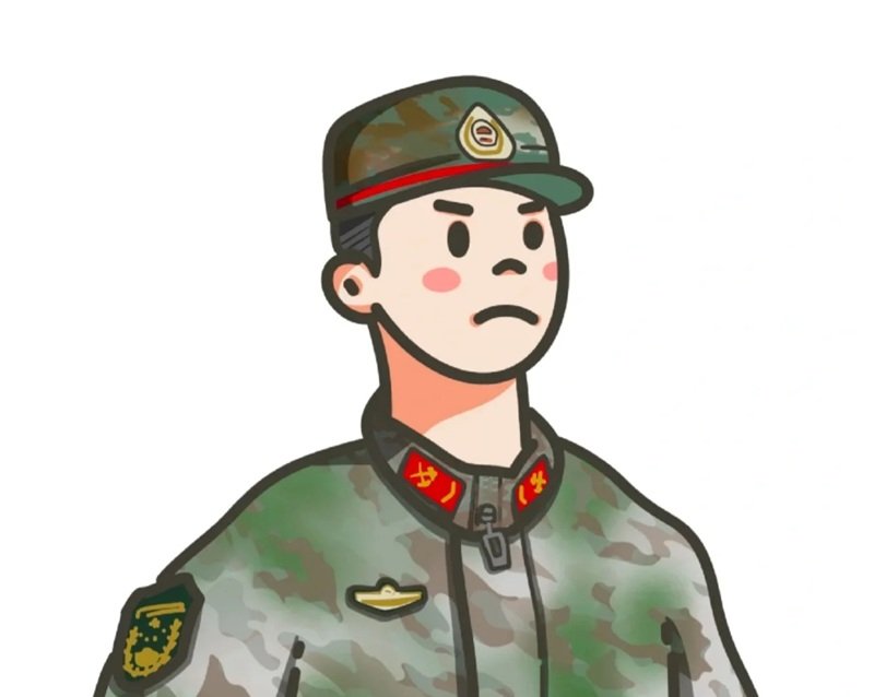 avatar ảnh việt nam cute 21