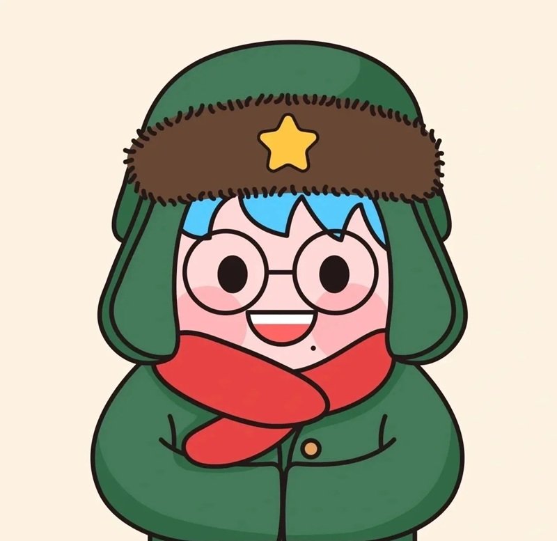 avatar ảnh việt nam cute 7