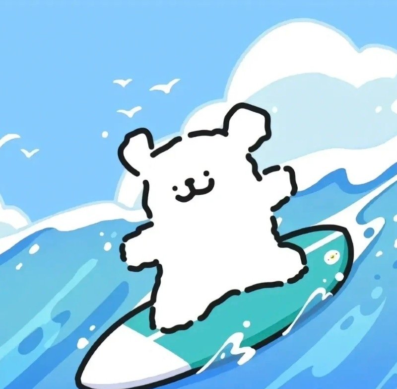 avatar anime chill 18