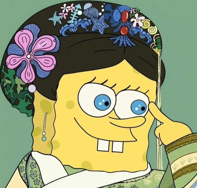 avatar anime hài 32