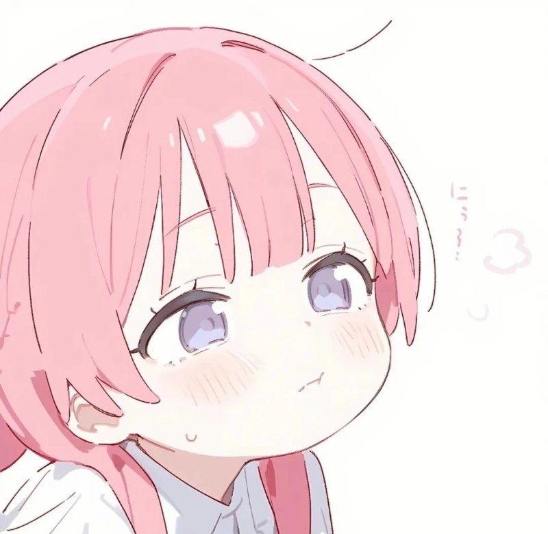 avatar anime màu hồng cute 11