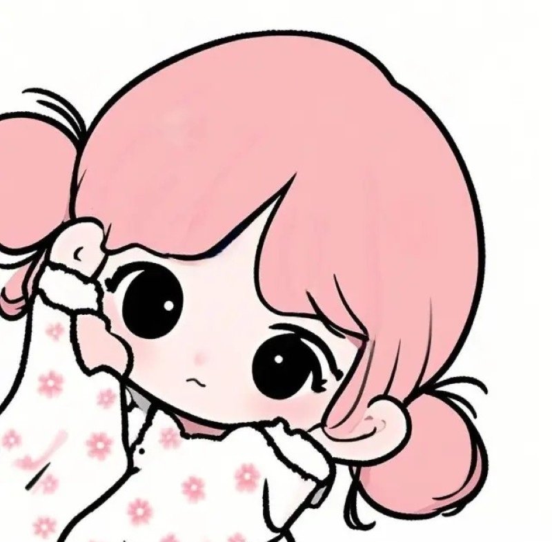 avatar anime màu hồng cute 43