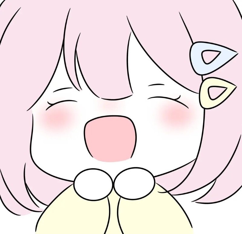 avatar anime màu hồng cute 44