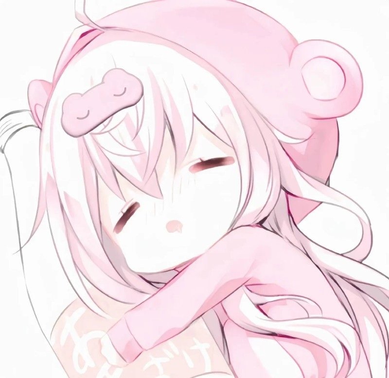 avatar anime màu hồng cute 9