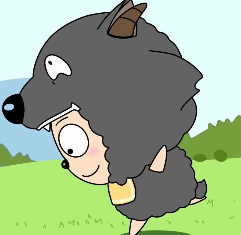 avatar anime vô tri 40