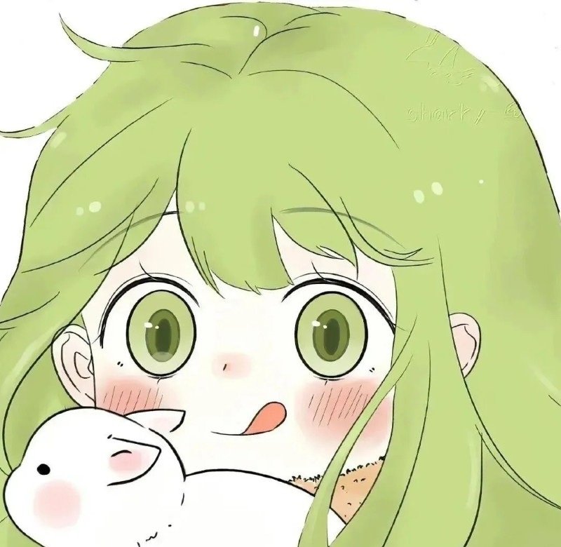 avatar anime xanh lá 33