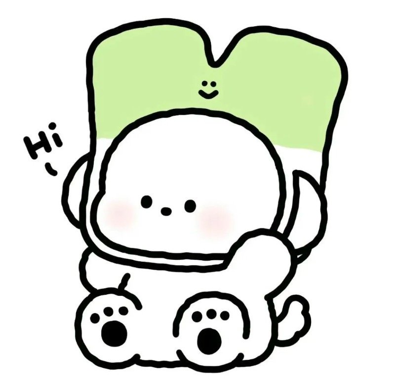 avatar anime xanh lá 43