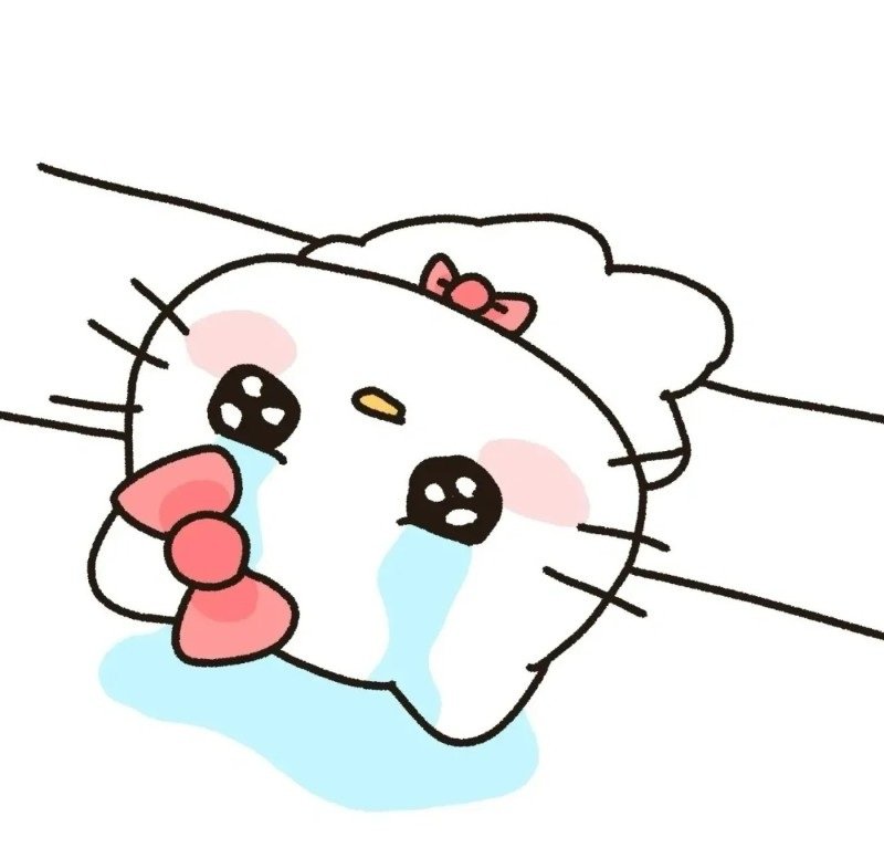 avatar buồn chibi 2