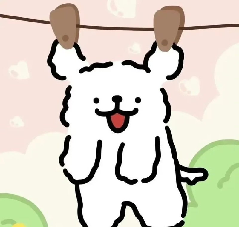 Tổng hợp 99+ avatar cặp anime rời chất, phong cách cho đôi yêu - Hình ảnh bài viết