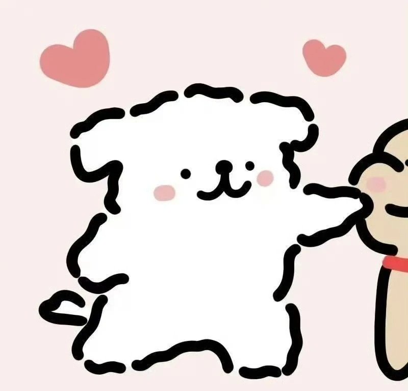 avatar cặp anime rời 27