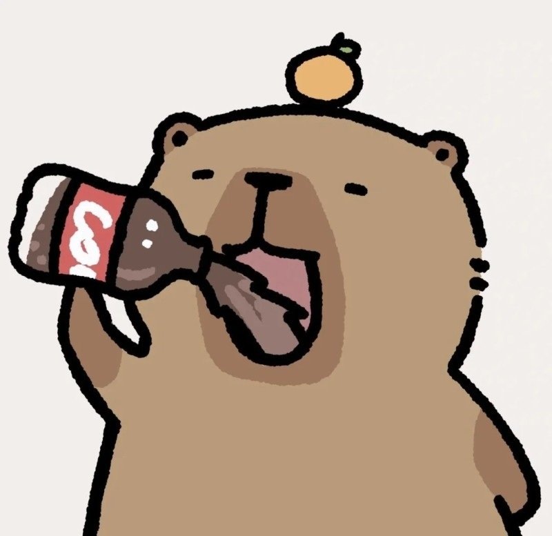 avatar capybara chibi cute 26