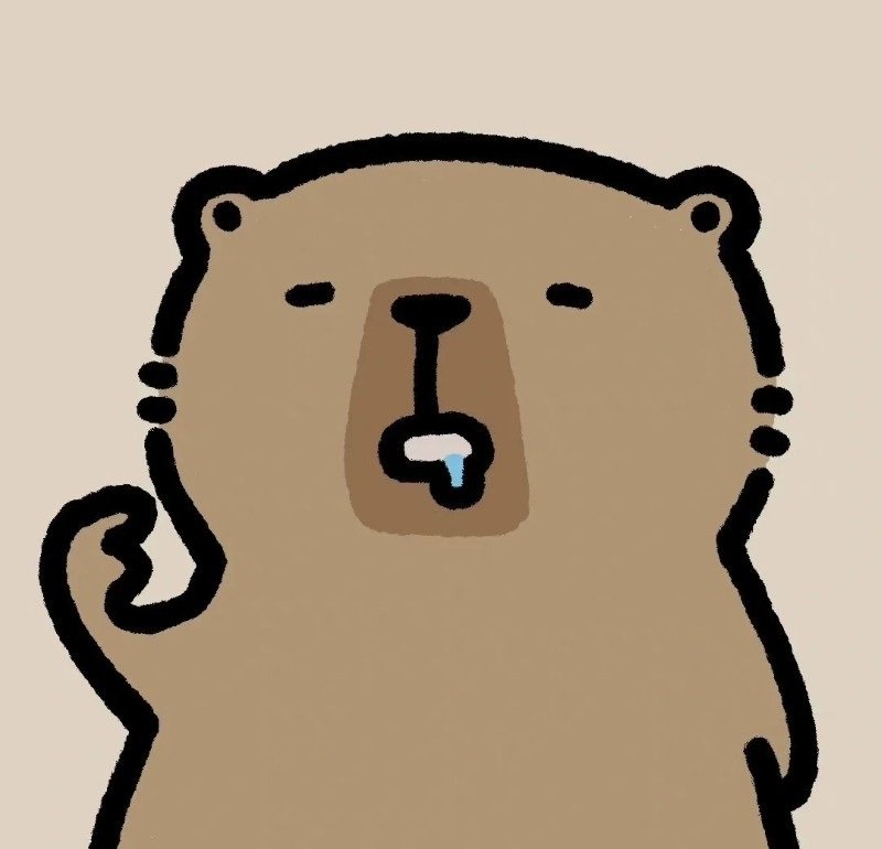 avatar capybara vô tri 14