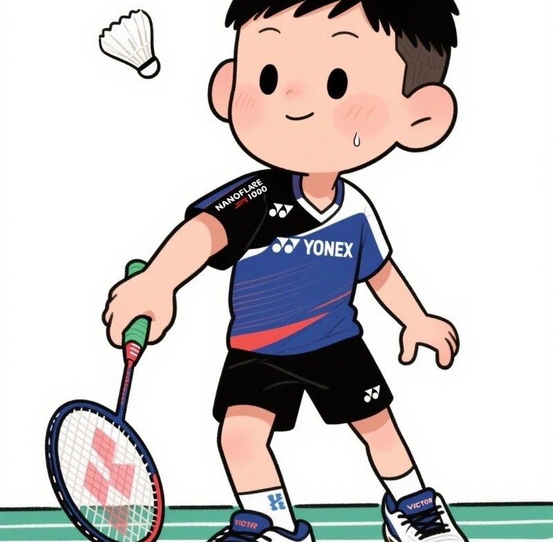 avatar cầu lông anime 32