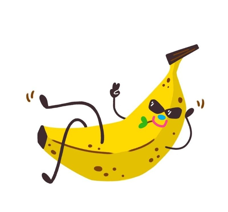 avatar chuối cute 14