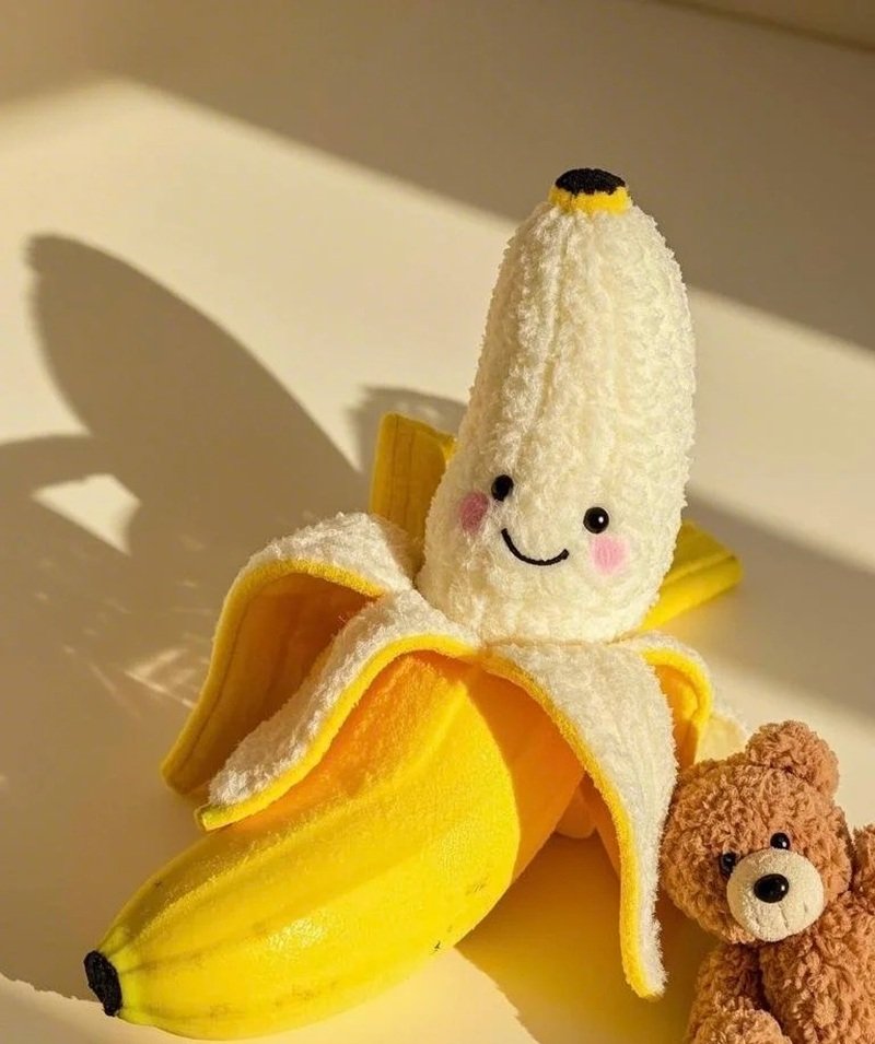 avatar chuối cute 21