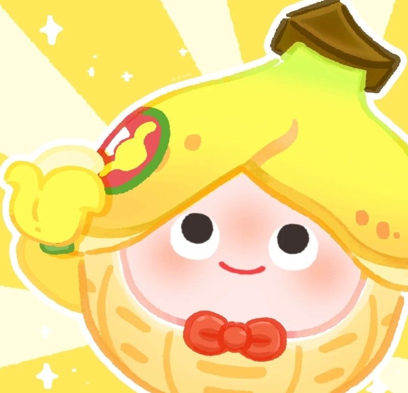 avatar chuối cute 28