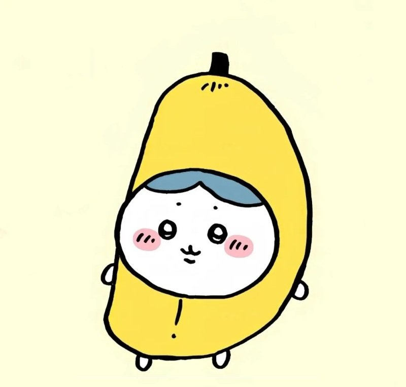 avatar chuối cute 37