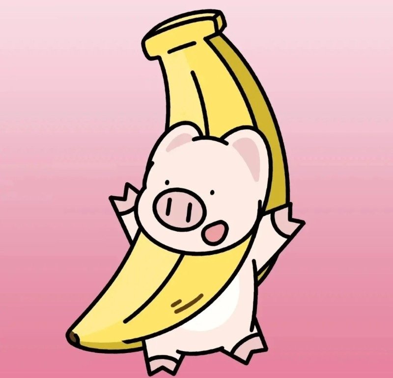 avatar chuối cute 40