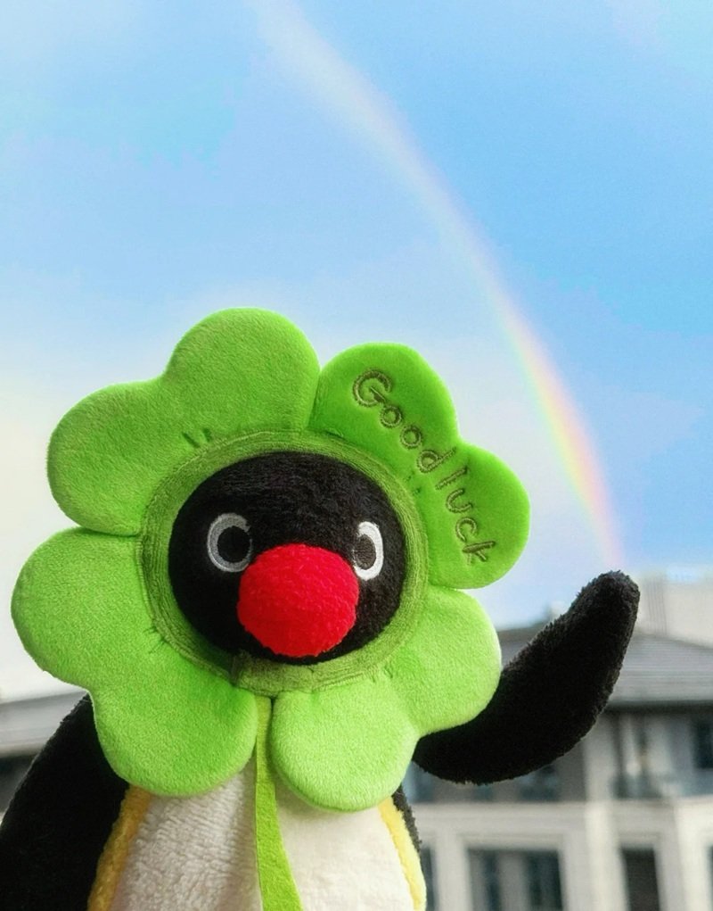 avatar cỏ 4 lá cute 2