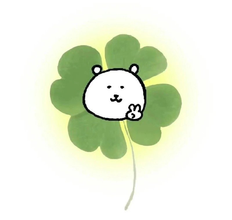 avatar cỏ 4 lá cute 22