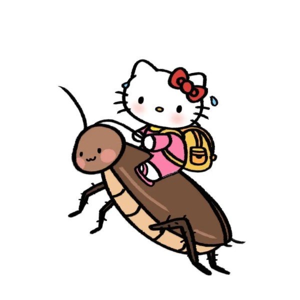 avatar con gián cute 1