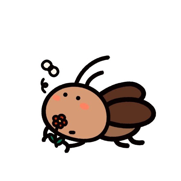 avatar con gián cute 20