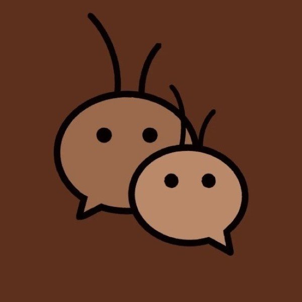 avatar con gián cute 25