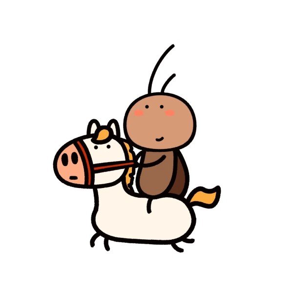 avatar con gián cute 27