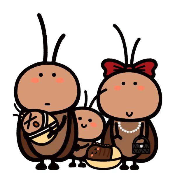 avatar con gián cute 29