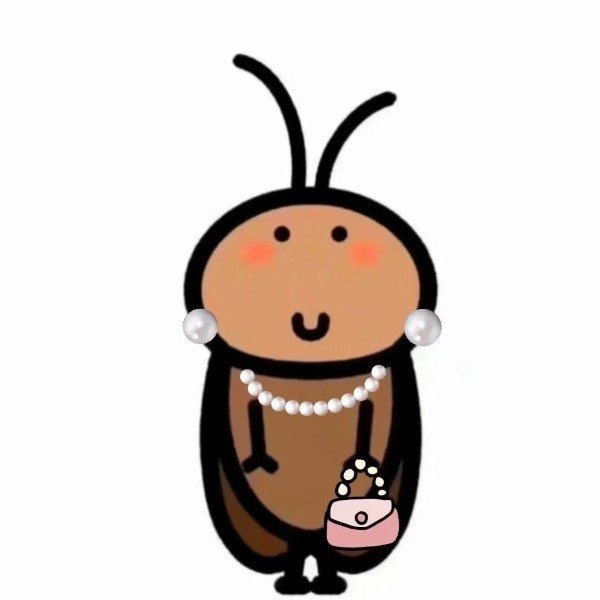 avatar con gián cute 3