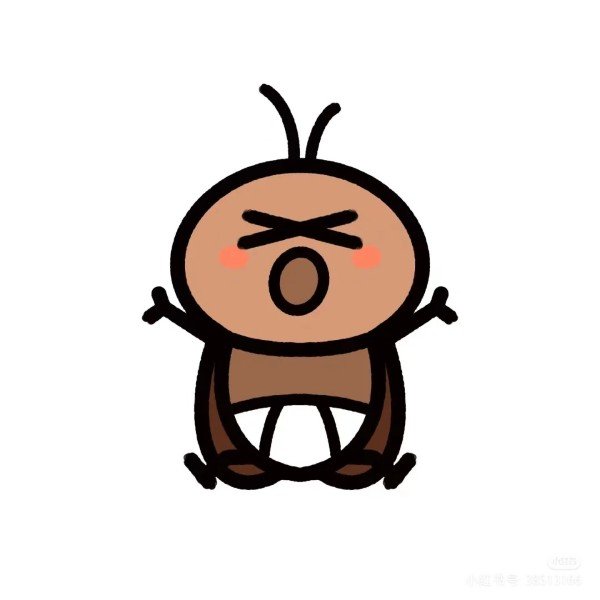 avatar con gián cute 8