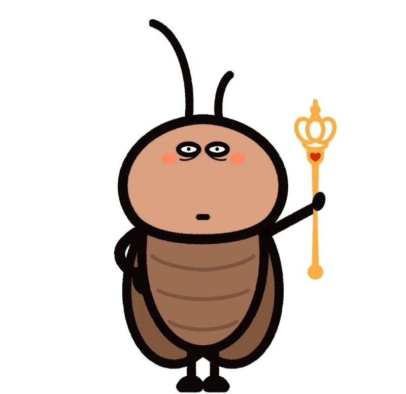 avatar con gián vô tri 19