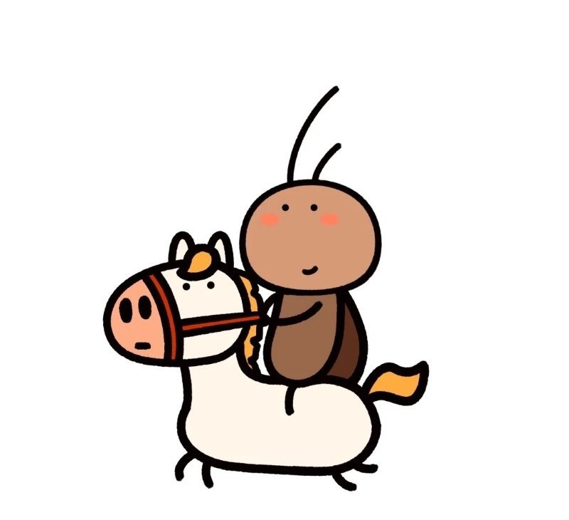 avatar con gián vô tri 21