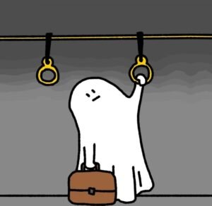 avatar con ma cute 18