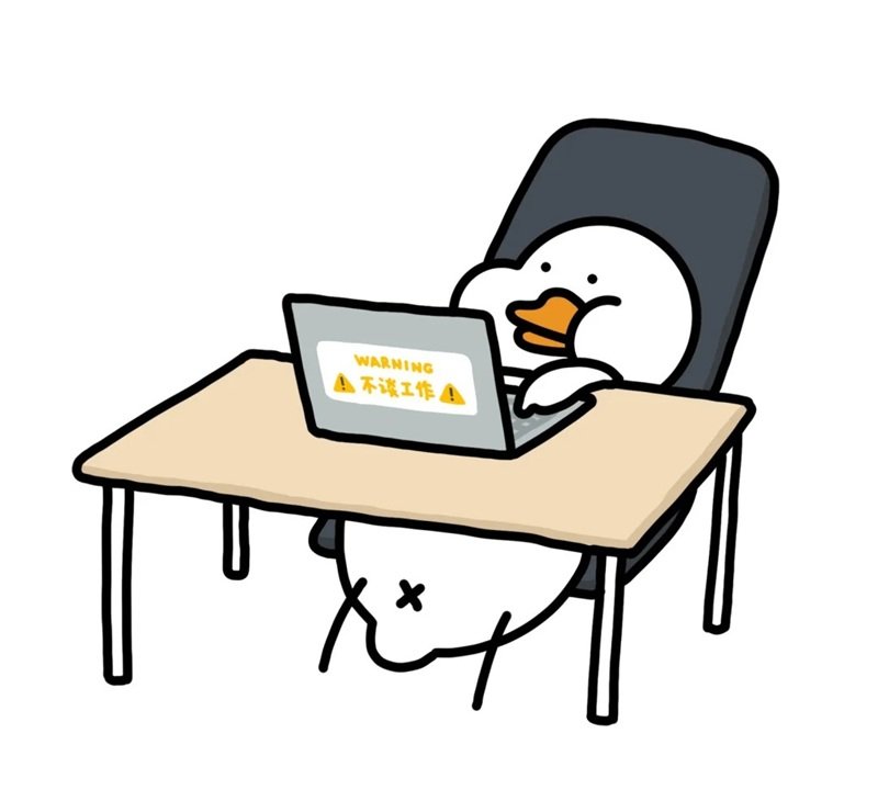 avatar con vịt ngầu 25